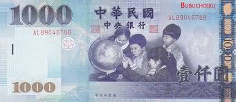 1 Vạn Tiền Đài Loan Bằng Bao Nhiêu Tiền Việt Nam