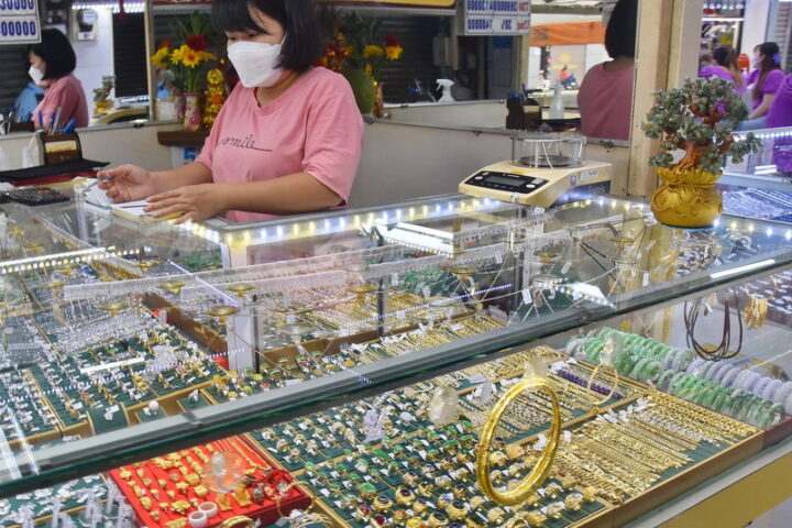 Giá Vàng Kim Trang Yên Định Thanh Hóa