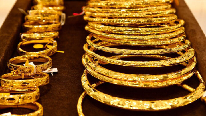 Giá Vàng Phi Đoan