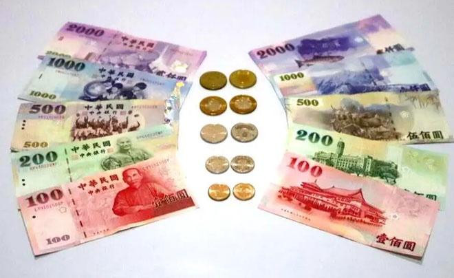 Hình ảnh các loại tiền giấy và tiền xu Đài Loan đang lưu hành