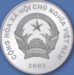 Mặt trước đồng tiền kim loại 200 đồng Việt Nam hình Quốc huy