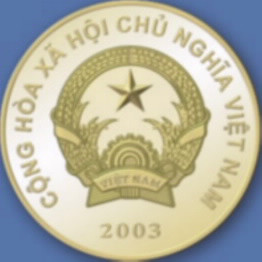 Mặt trước đồng tiền kim loại 2.000 đồng Việt Nam hình Quốc huy
