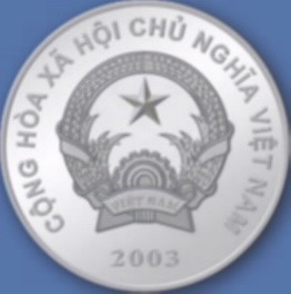 Mặt trước đồng tiền kim loại 500 đồng Việt Nam hình Quốc huy