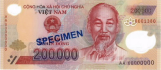 Mệnh giá tiền Việt Nam hiện nay 200.000 đồng, Vịnh Hạ Long trên tờ bạc