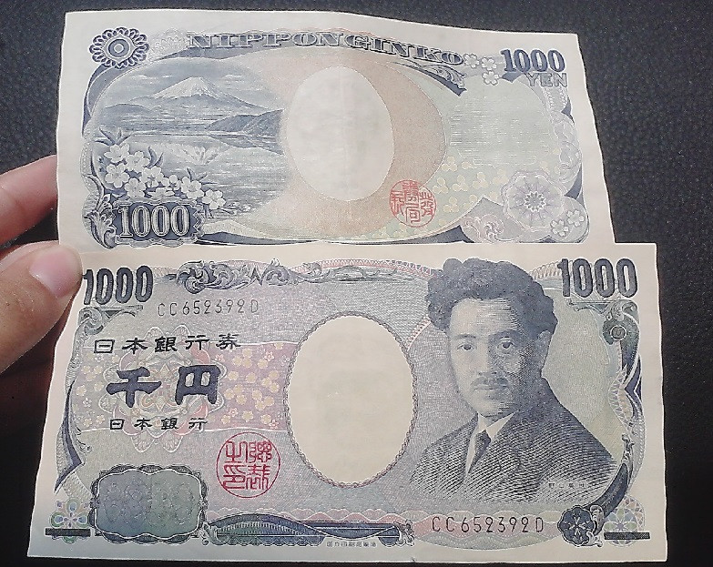 Tờ 1000 Yên Nhật với chân dung Noguchi Hideyo