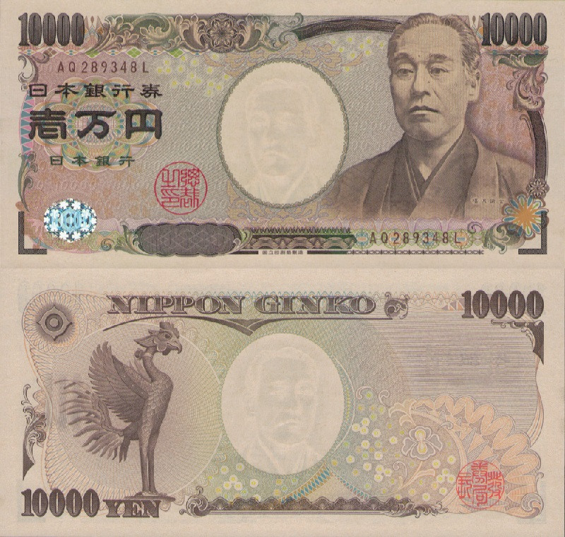 Tờ 10000 yên Nhật (1 Man) và chân dung Yukichi Fukuzawa