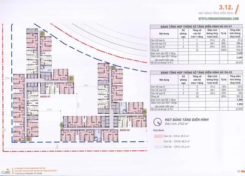 Mặt bằng thiết kế căn hộ tại khu đô thị Tây Nam Kim Giang
