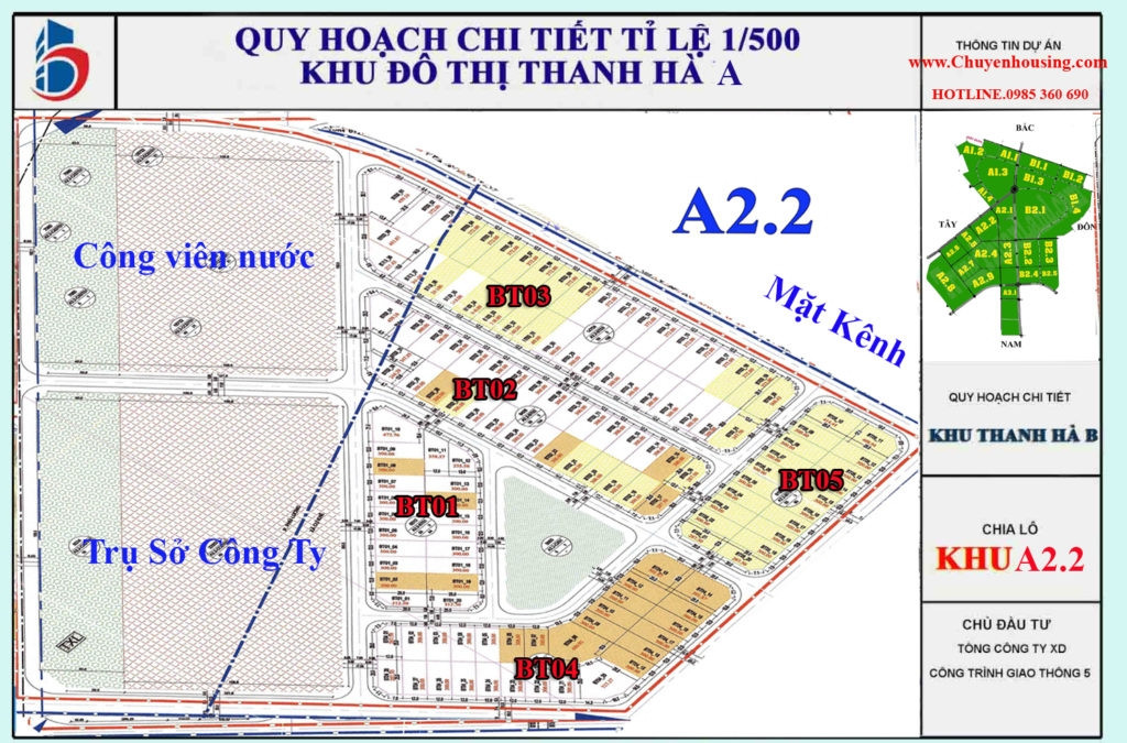 Sơ đồ phân khu A2.2 Khu đô thị Thanh Hà
