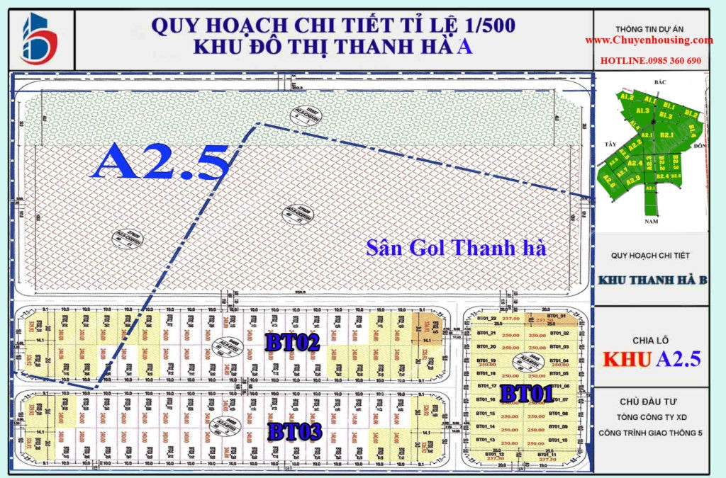 Sơ đồ phân khu A2.5 Khu đô thị Thanh Hà