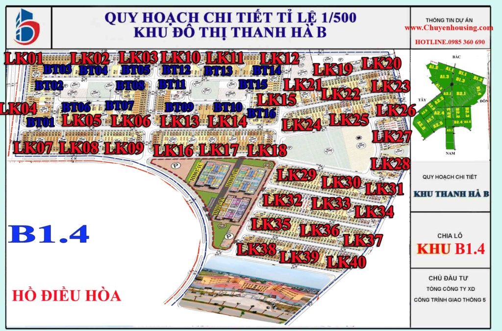 Sơ đồ phân khu B1.4 Khu đô thị Thanh Hà