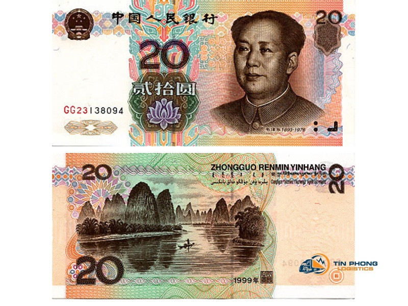 Tờ tiền 20 Yuan Trung Quốc in hình sông Li Tây