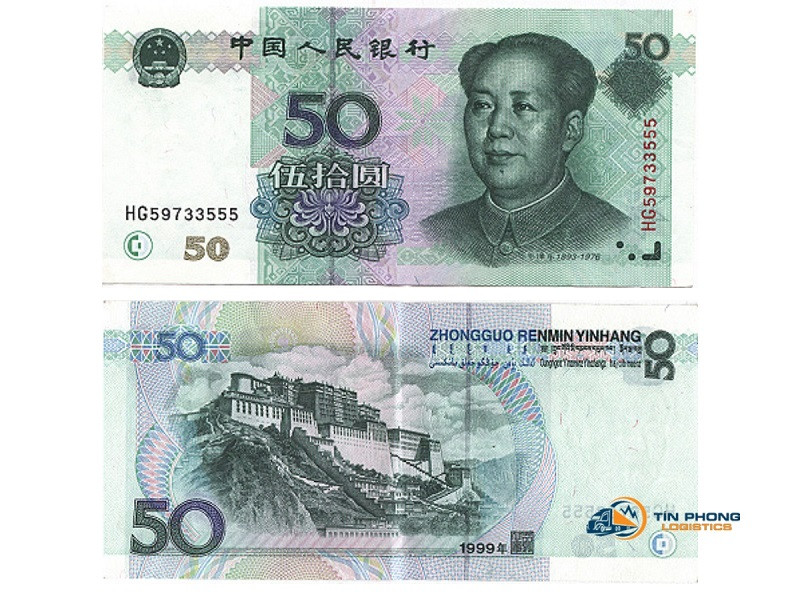 Tờ tiền 50 Yuan Trung Quốc với hình ảnh cung điện Potala