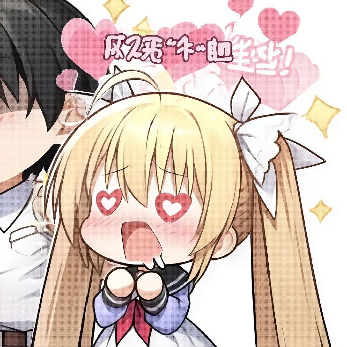 ảnh anime cặp 14