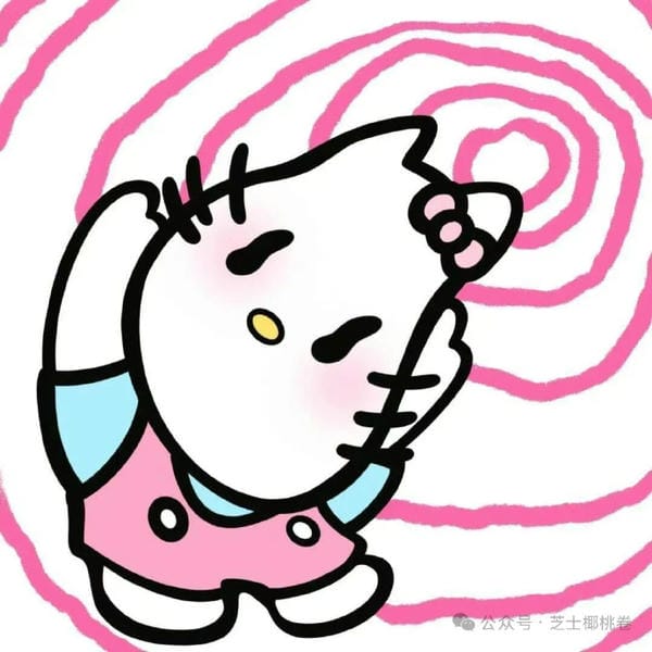 ảnh hello kitty vô tri 26