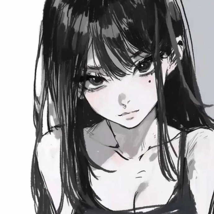 avatar anime đen trắng 22