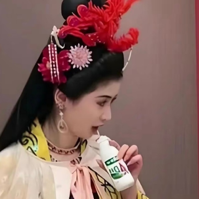 avatar đôi vô tri 1