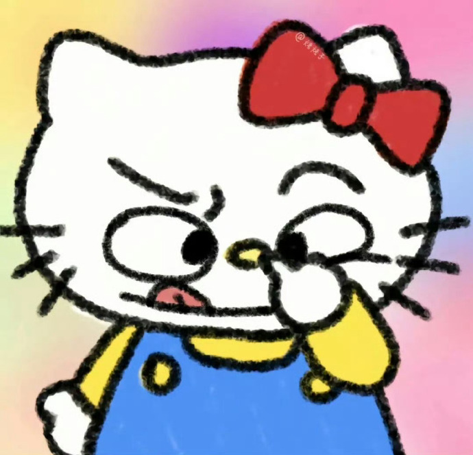 avatar đôi vô tri 11