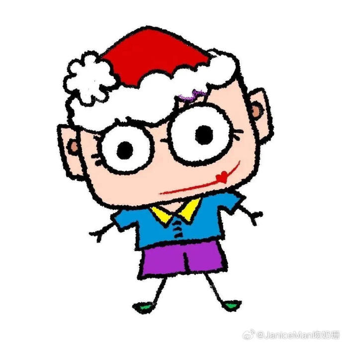 avatar đôi vô tri 14