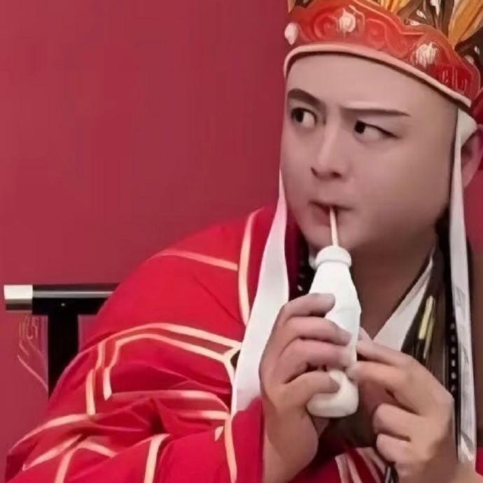 avatar đôi vô tri 2