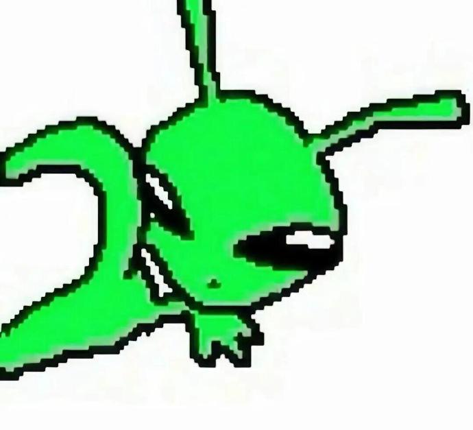 avatar đôi vô tri 22