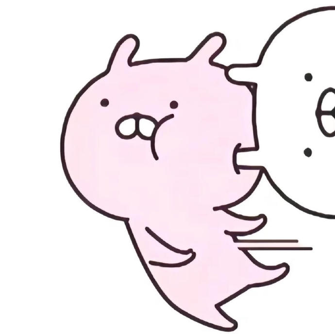 avatar đôi vô tri 31