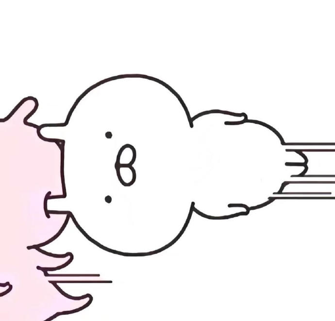 avatar đôi vô tri 32