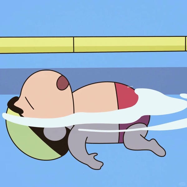 avatar shin vô tri 18