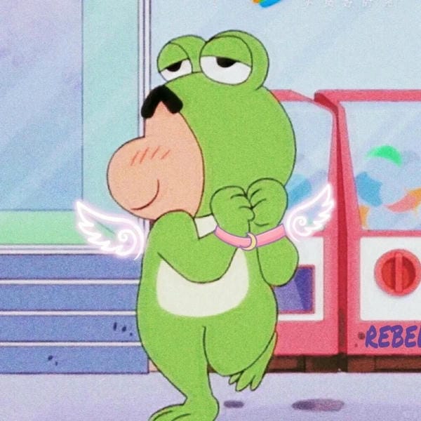 avatar shin vô tri 28