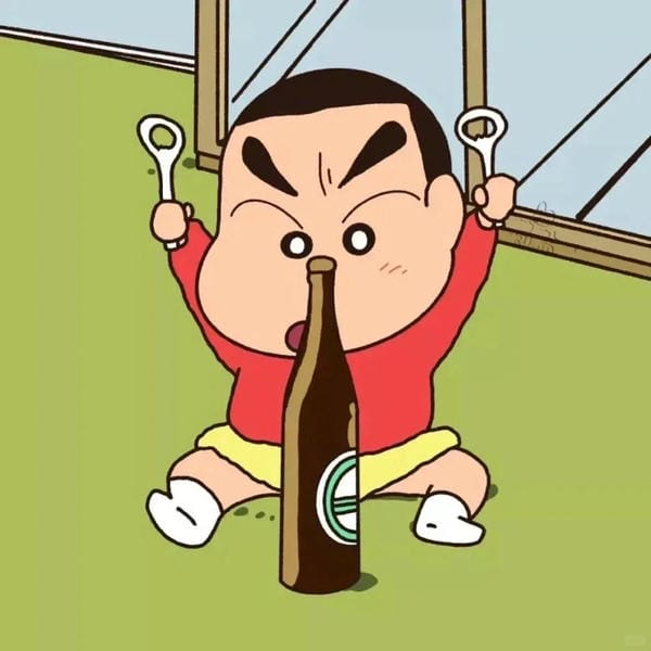 avatar shin vô tri 29