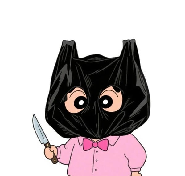 avatar shin vô tri 4