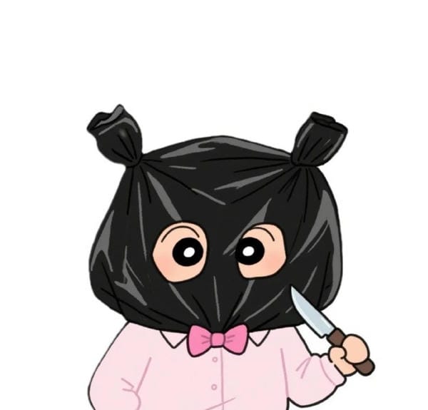 avatar shin vô tri 9