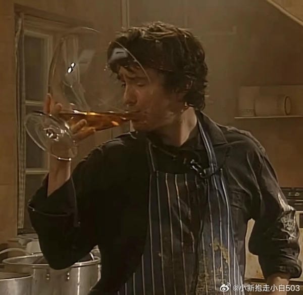 avatar vô tri ngầu 19