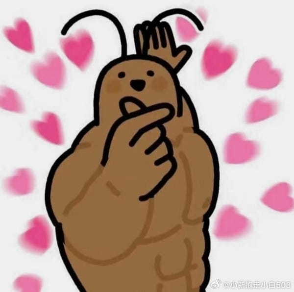 avatar vô tri ngầu 20