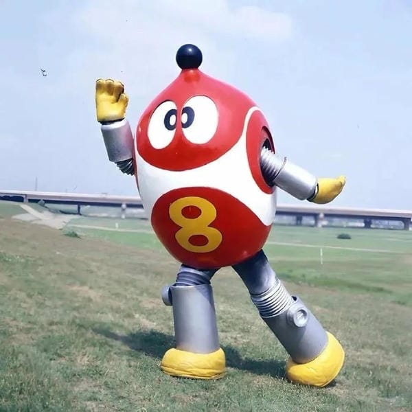 avatar vô tri ngầu 23