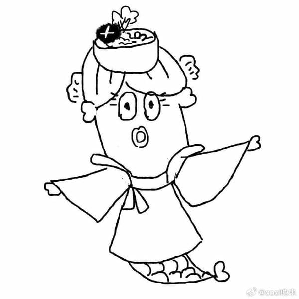 avatar vô tri ngầu 26