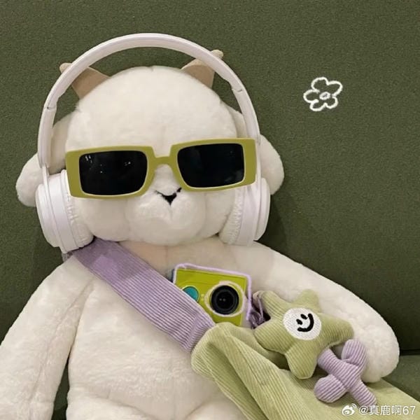 avatar vô tri ngầu 29