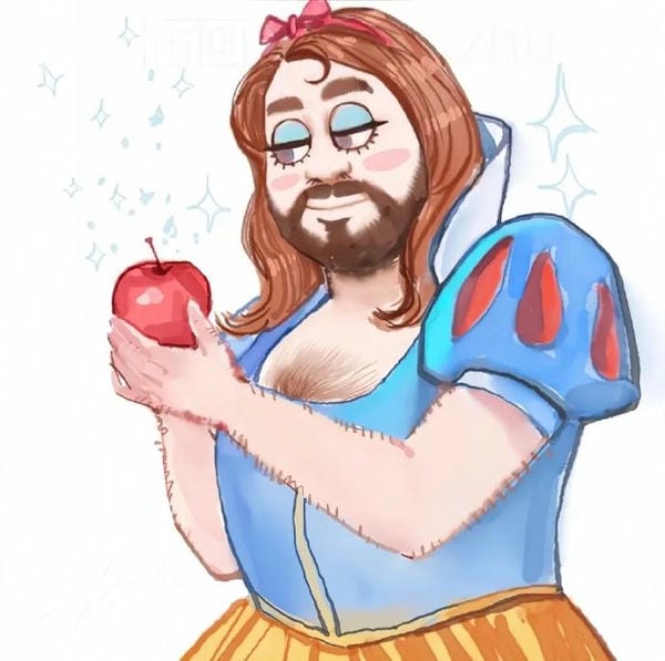 avatar vô tri nữ 15