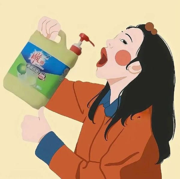 avatar vô tri nữ 20