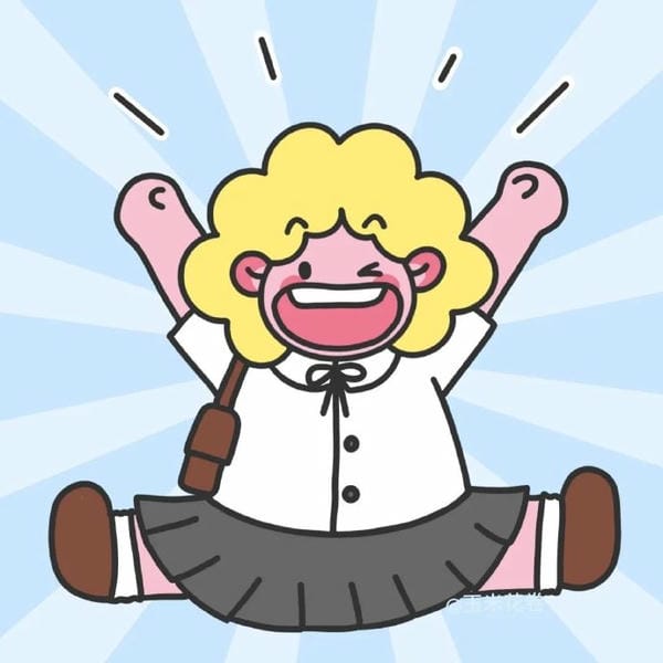 avatar vô tri nữ 24