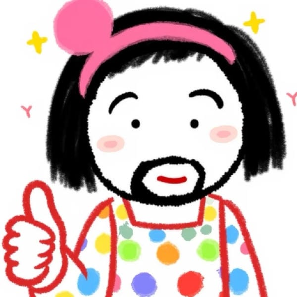 avatar vô tri nữ 29