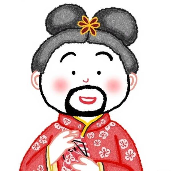 avatar vô tri nữ 33