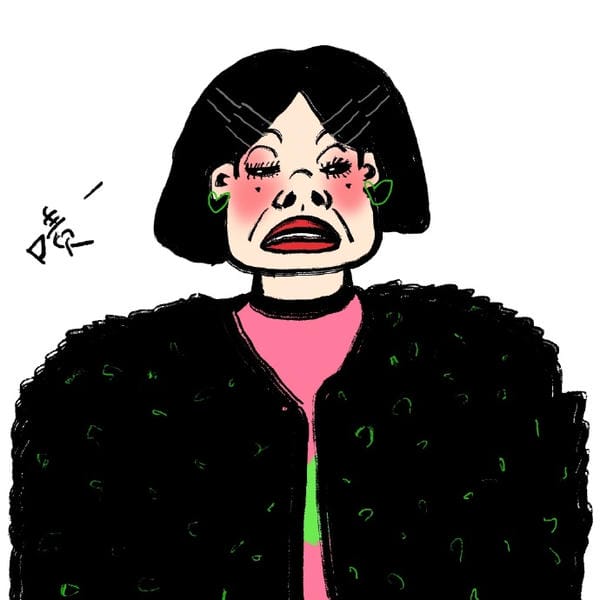 avatar vô tri nữ 7