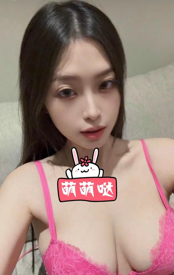 gái xinh mặc pinky 10