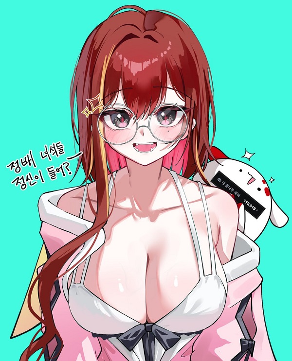 hình ảnh anime nữ quyến rũ​ 17.