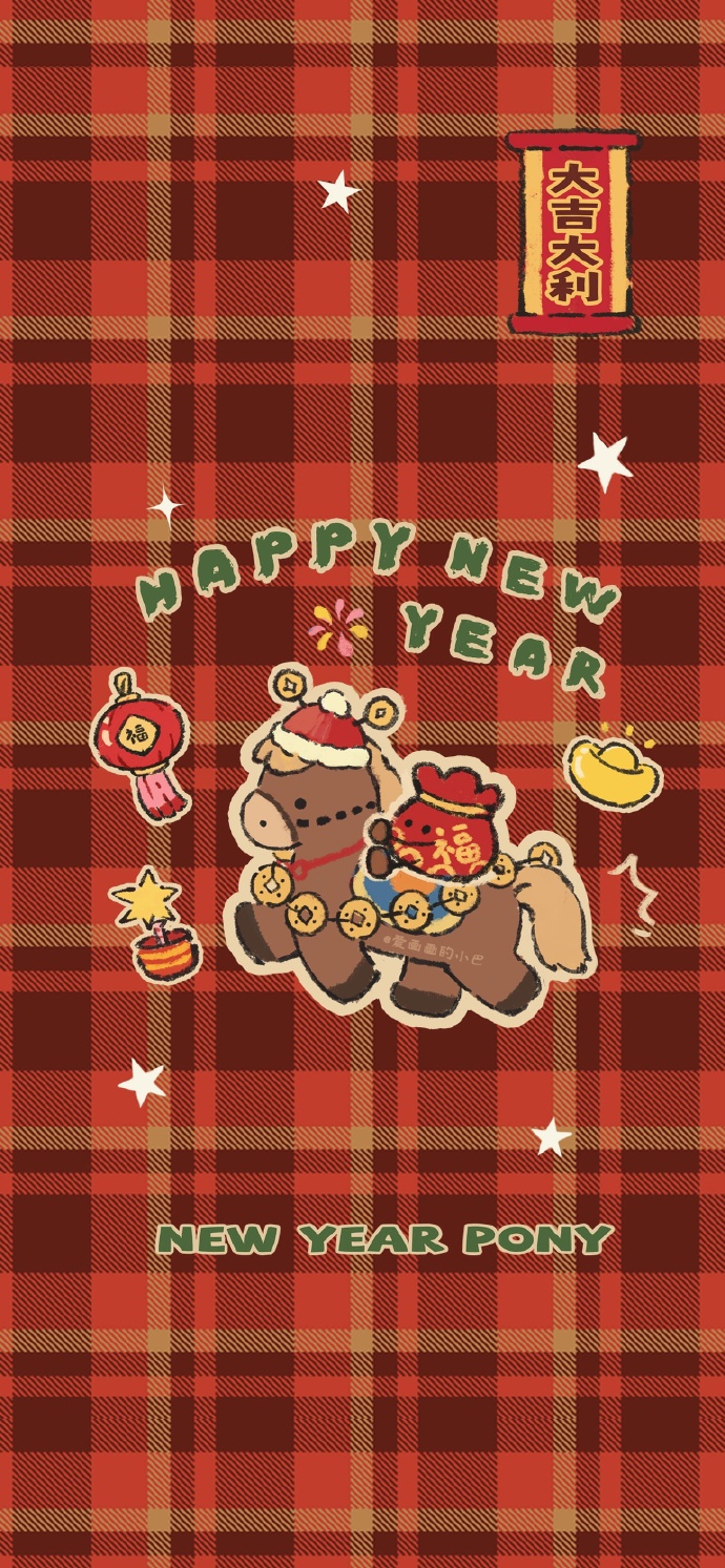 hình nền con ngựa 15