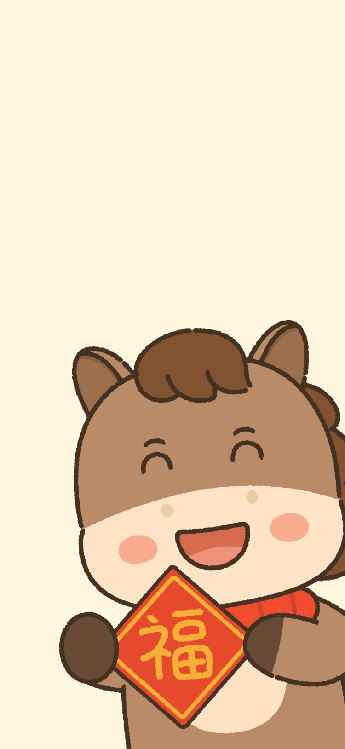 hình nền con ngựa 19