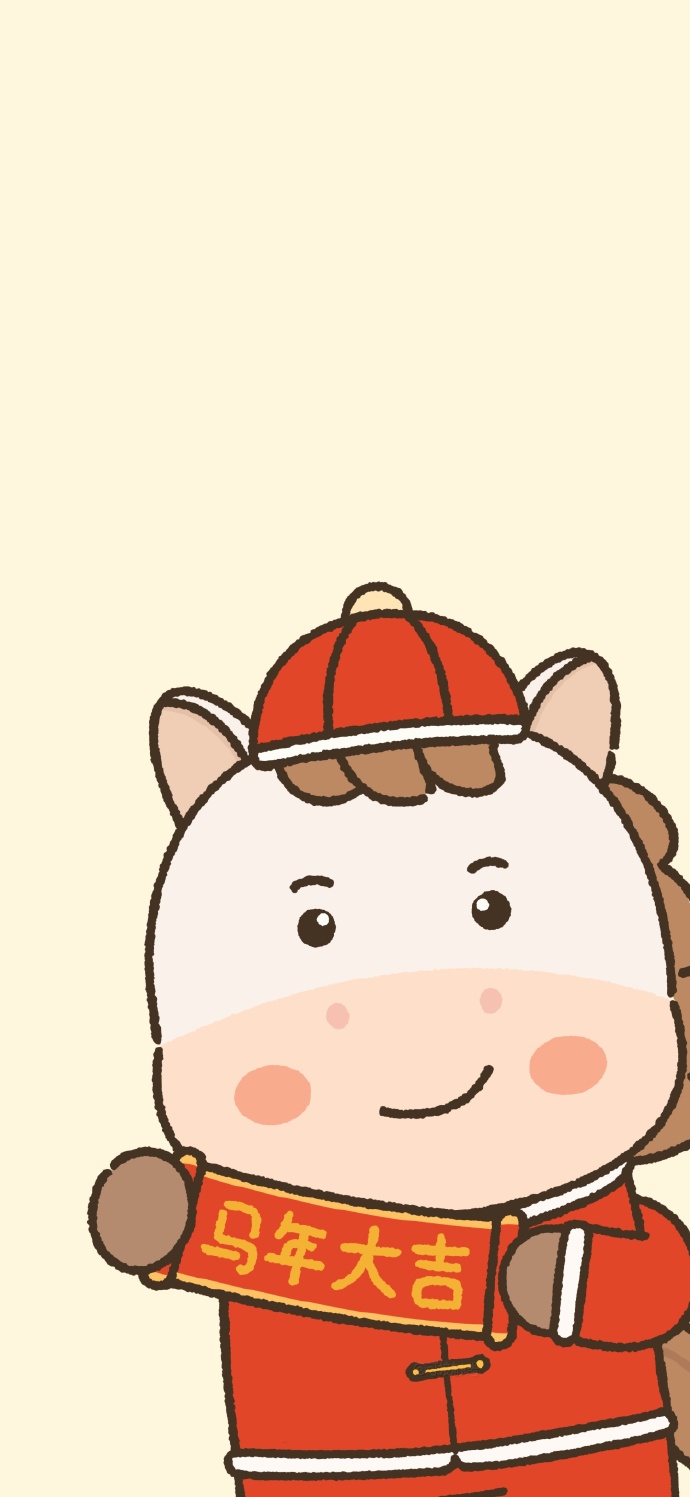 hình nền con ngựa 20