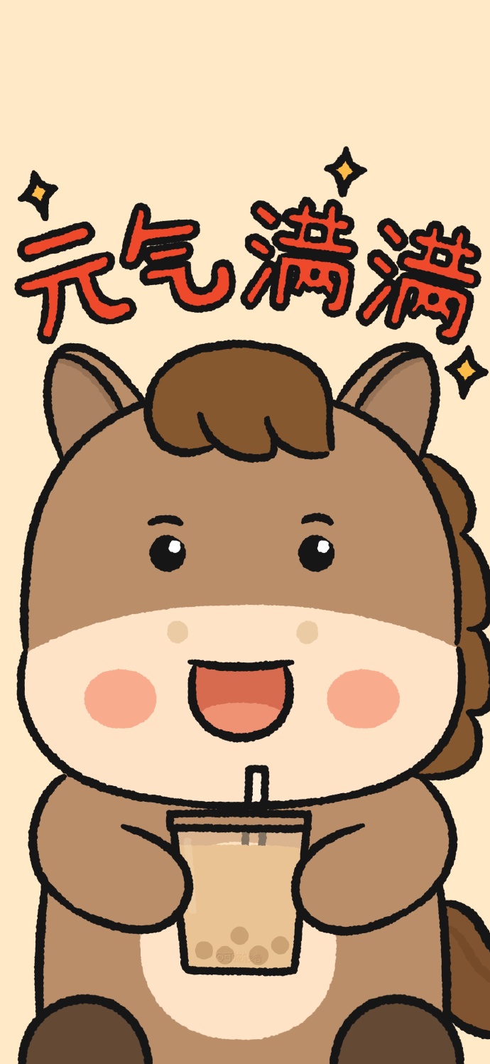 hình nền con ngựa 21