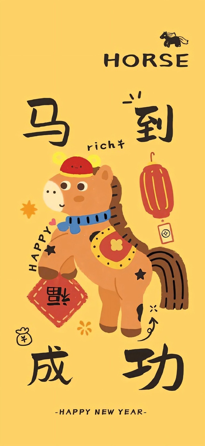 hình nền con ngựa 23