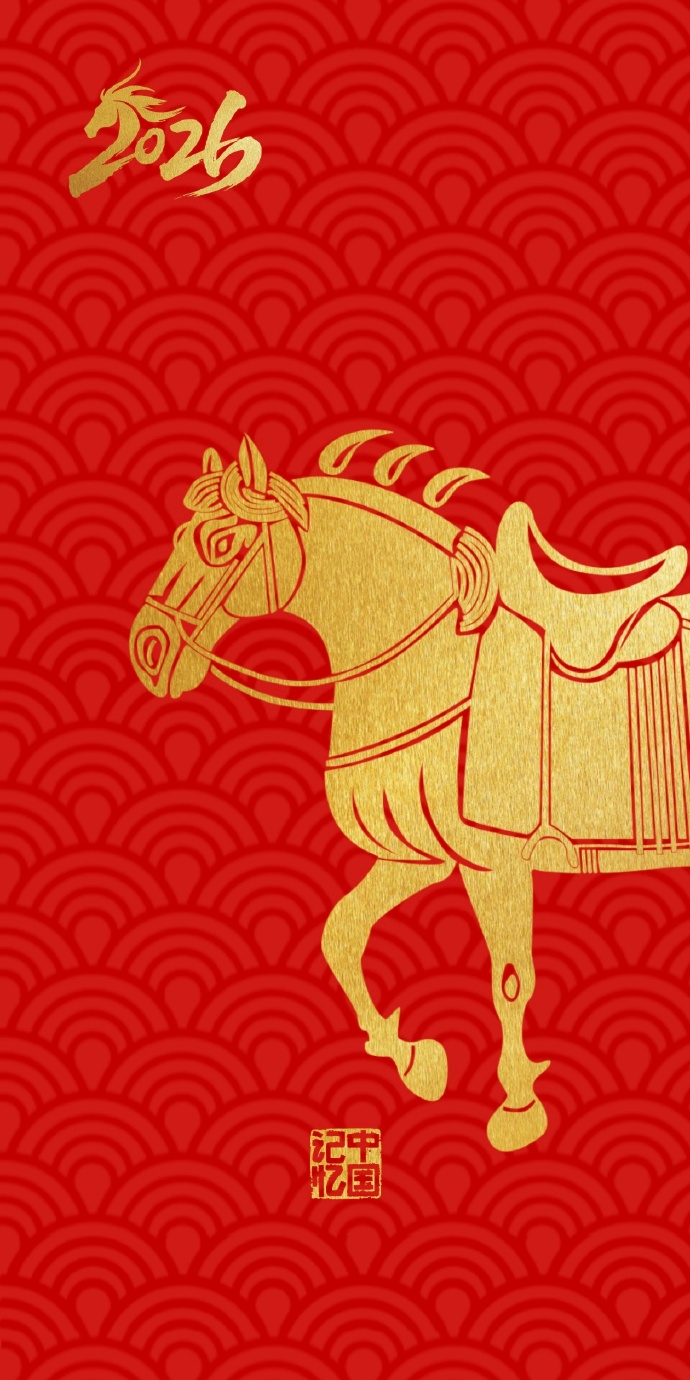hình nền con ngựa 27
